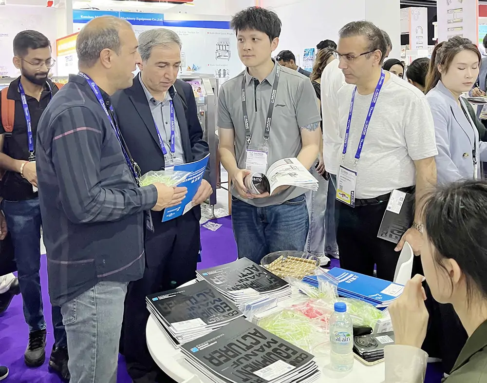 2024 GULFOOD