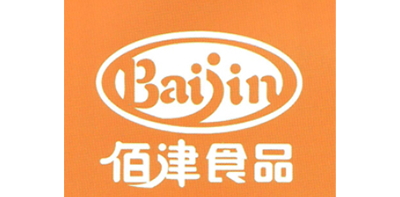 Partner 1