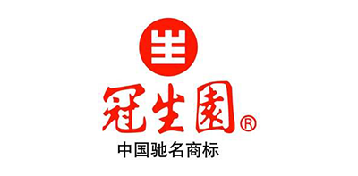 Partner 2